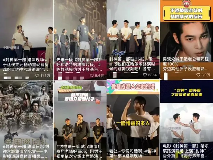 如何通过篮球表演赛制定有效的训练计划_0